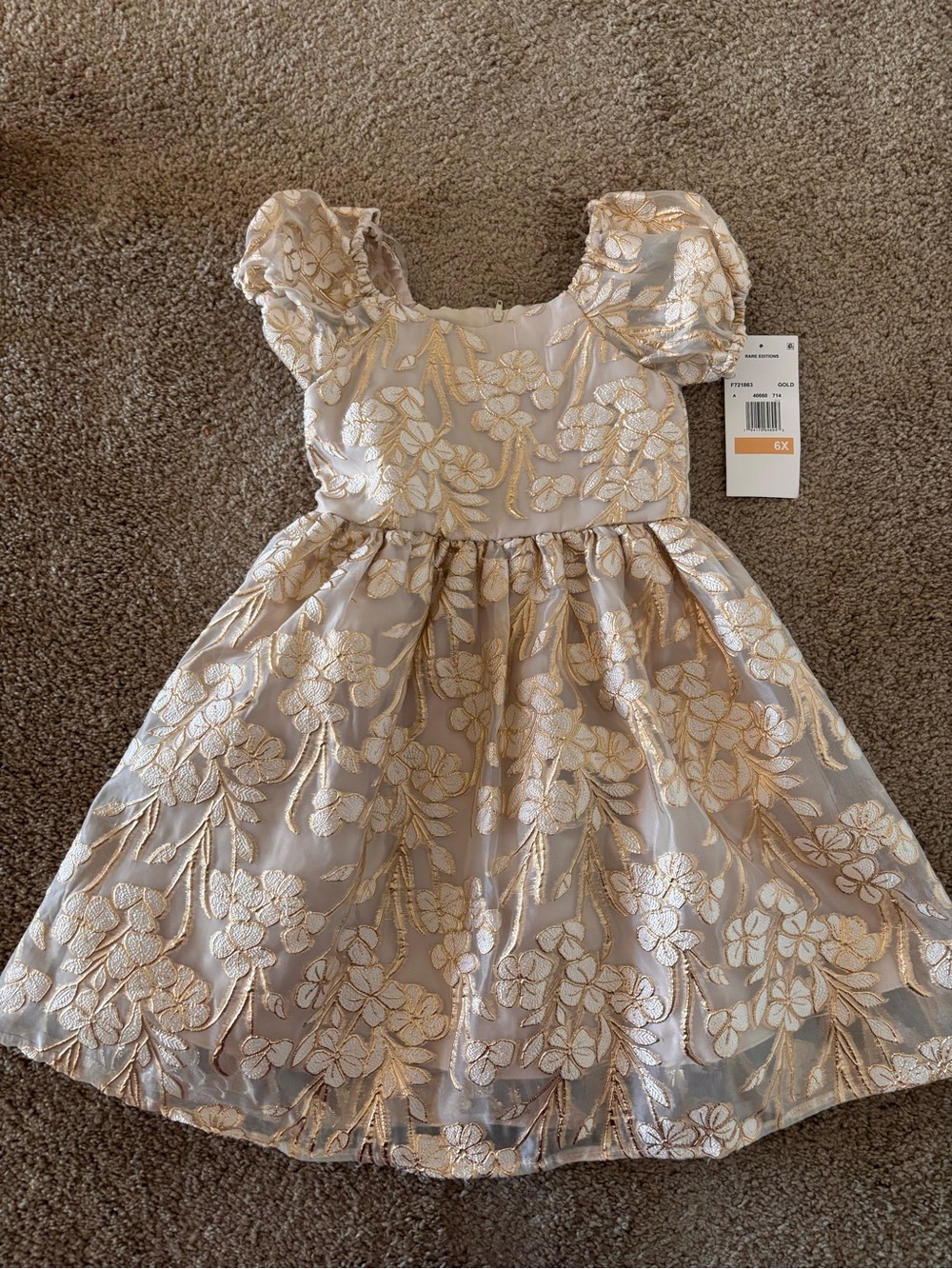 Rare Editions Gold and Cream Floral Lace Party Dress